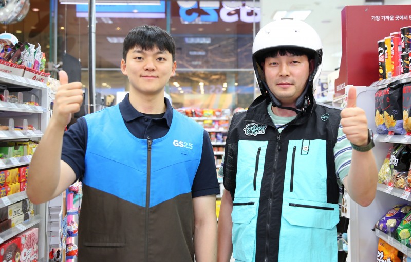 GS리테일이 배민과 손잡과 퀵커머스 네트워크를 확대하고자 나섰다. /사진제공=GS리테일