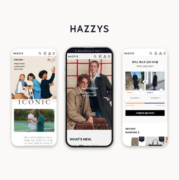 LF 온라인몰 '헤지스닷컴' 리뉴얼. /사진=LF 헤지스