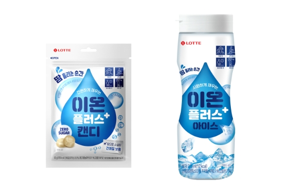 롯데웰푸드(옛 롯데제과)는 간편하고 시원한 전해질 보충을 위해 ‘이온플러스+’ 브랜드를 론칭, 캔디와 빙과 등 총 2종의 신제품을 9일 출시했다. /사진=롯데웰푸드