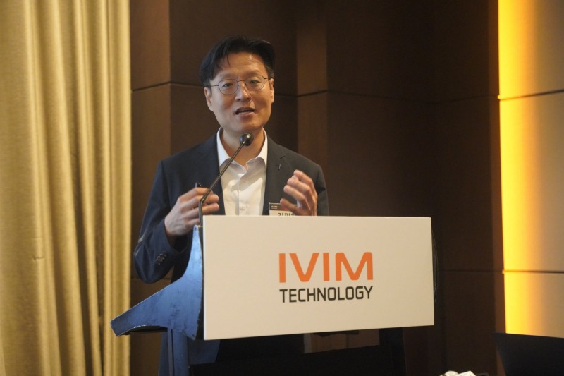 김필한 아이빔테크놀로지 대표. /사진제공 = 아이빔테크놀로지