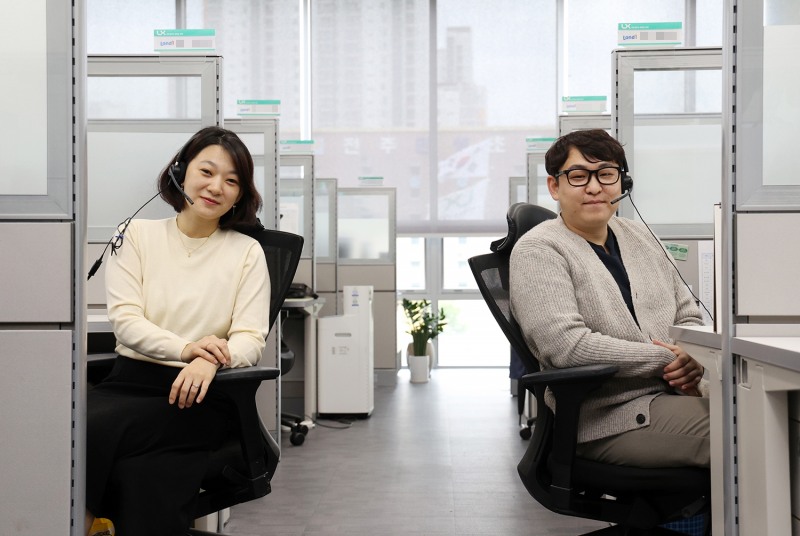 사진제공=LX공사