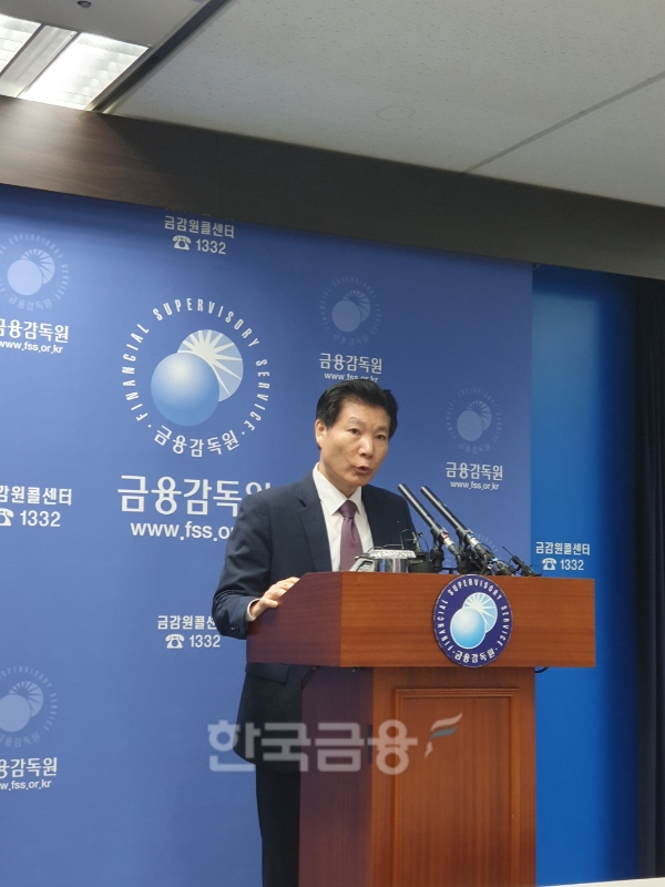 김병칠 금융감독원 부원장보가 11일 여의도 금감원에서 책무구조도 관련한 기자 브리핑을 하고 있다. / 사진= 한국금융신문(2024.07.11)