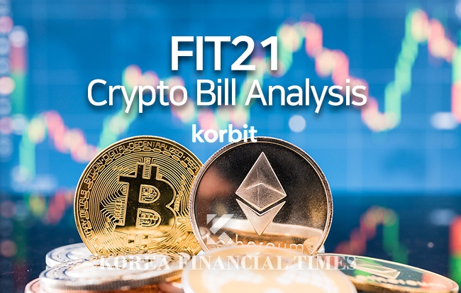 kobit Releases 'Decentralization Trends in Bitcoin, Ethereum, and the FIT21 Crypto Bill' Analysis