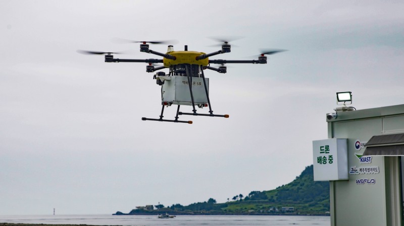 '드론으로 폴드6·플립6 받는다" 삼성전자 도서지역 '드론배송서비스'