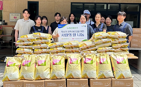 농협경제지주, 혹서기 지역 어르신 위한 건강한 여름나기 지원 나서