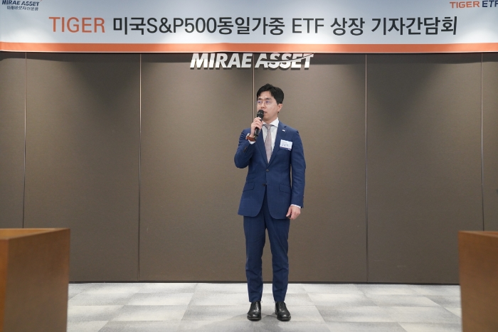 김남기 미래에셋자산운용 ETF운용부문 대표 부사장이 19일 을지로 미래에셋센터원에서 열린 TIGER ETF 기자간담회에서 환영사를 하고 있다. / 사진제공= 미래에셋자산운용(2024.07.19)