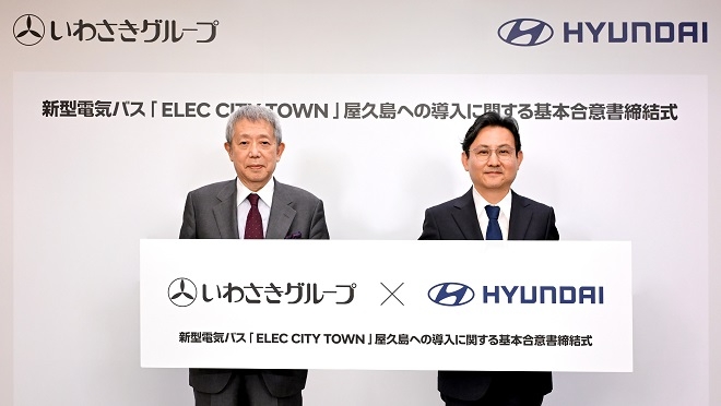 조원상 현대차 일본법인(HMJ) 법인장(오른쪽)과 이와사키 요시타로 이와사키그룹 CEO. 사진=현대차.