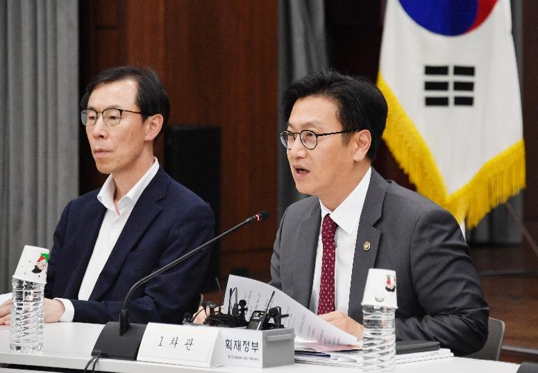 김범석 기획재정부 1차관이 7월 25일 오후 서울 은행회관에서 열린 '제57차 세제발전심의위원회'에서 모두발언을 하고 있다. /사진제공 = 기획재정부