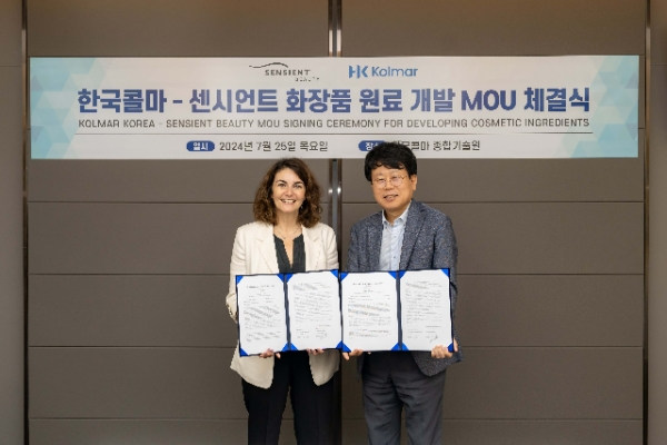 한국콜마(대표 윤상현)가 세계 최대 색조 원료사인 센시언트 뷰티(Sensient Beauty)와 손잡고 글로벌 시장 공략에 나선다. /사진=한국콜마