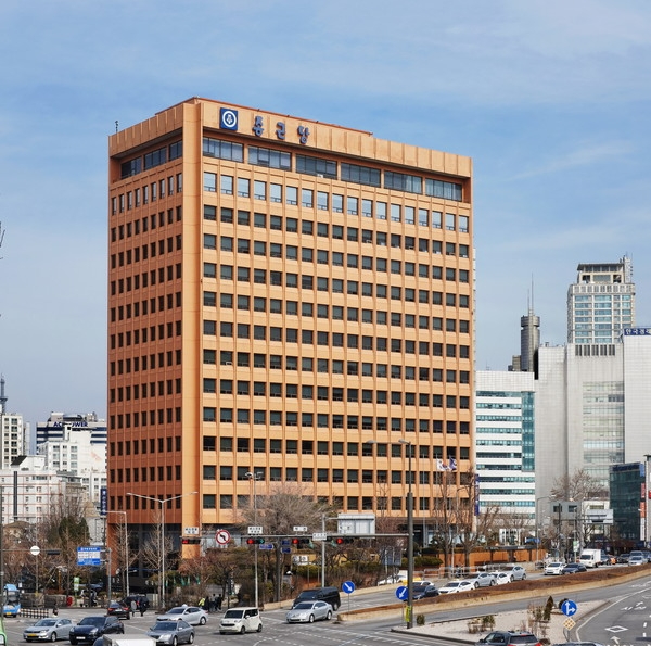 종근당 본사 전경. /사진제공=종근당