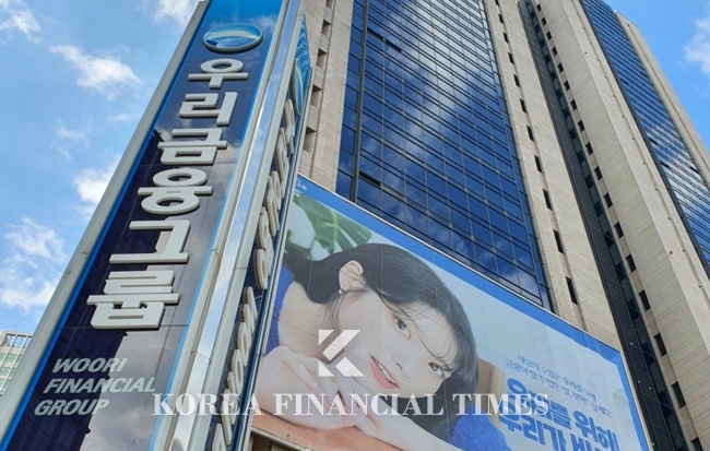 “Aiming for 50% shareholder return,” Woori Financial shares soar after announcing valuation