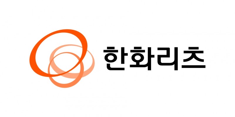 사진제공 = 한화리츠
