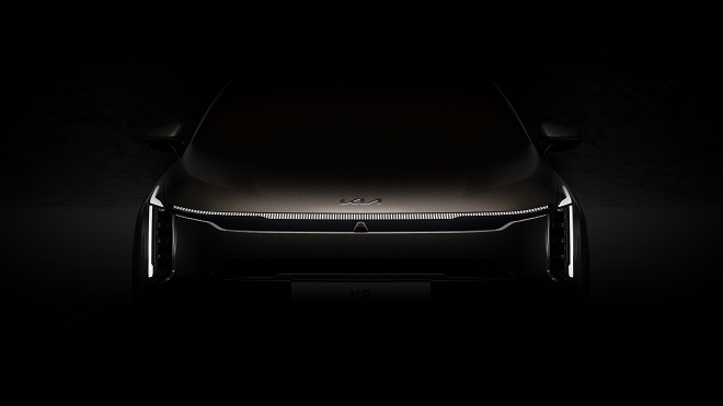 '날카로운 눈매' 기아 K8 페이스리프트 티저 공개