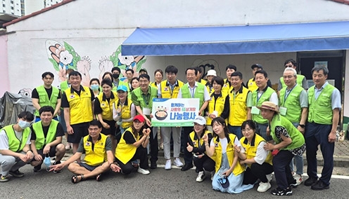 경기농협, '사랑의 福 삼계탕 나눔행사' 실시