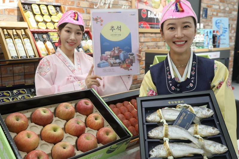 이마트가 2일부터 추석선물 사전예약에 돌입했다. /사진제공=이마트