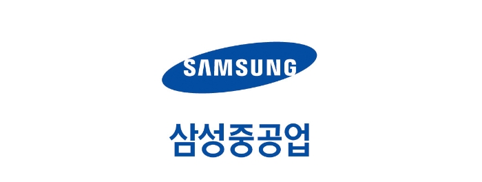 삼성중공업 CI /사진제공=삼성중공업