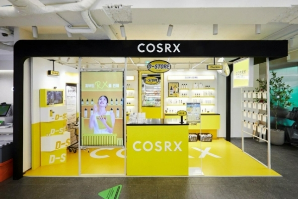 사진=코스알엑스