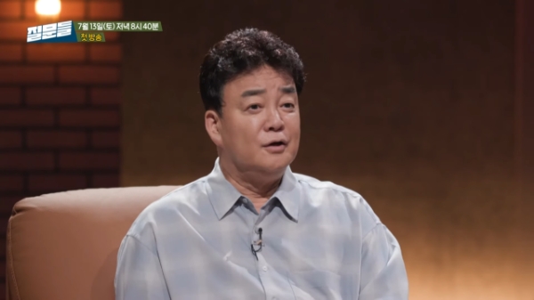 백종원 더본코리아 대표. /사진=MBC '손석희의 질문들' 캡처
