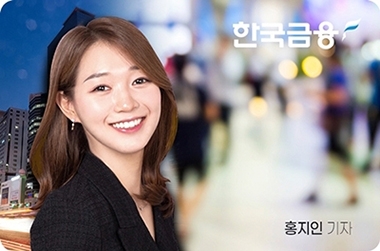 ‘티메프 사태’ 책임 무게 떠맡은 PG업계