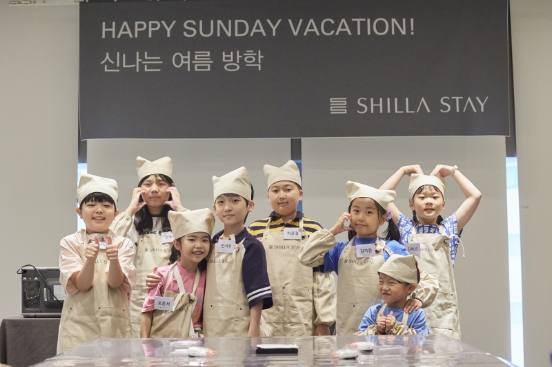 신라스테이가 초등학생을 대상으로 한 키즈 프로그램으로 호평을 받았다. /사진제공=호텔신라