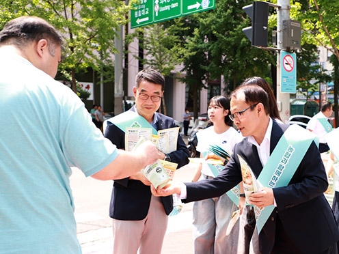 농협상호금융, NH콕서포터즈와 ‘쌀맛 나는 하루’ 캠페인