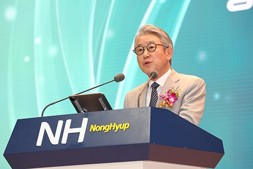농협, 창립 제63주년 기념식 개최