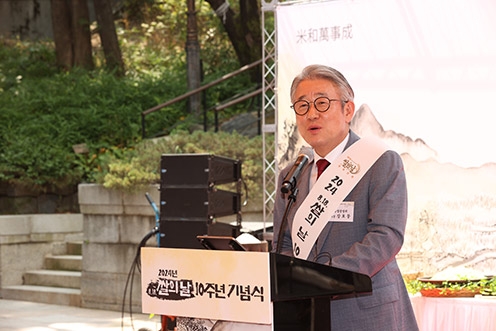 농협, 제10회 쌀의 날(8.18) 기념식 개최