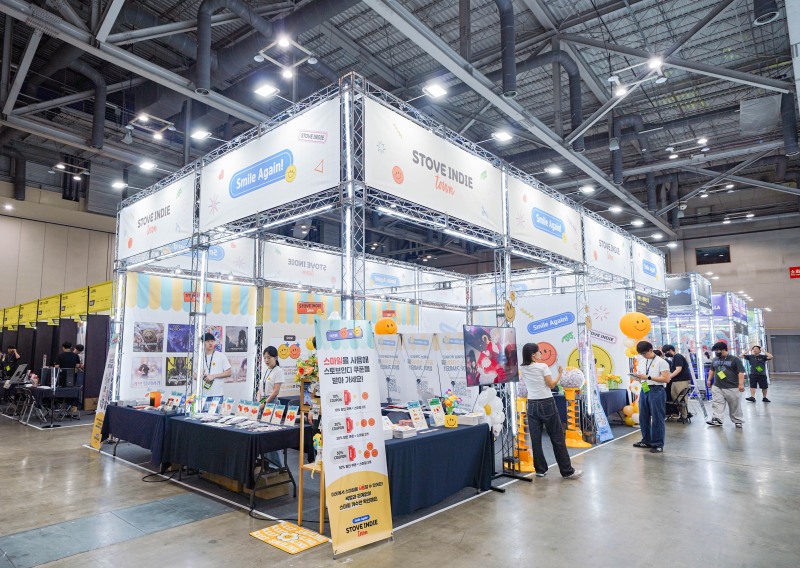 스마일게이트 스토브인디 BIC 2024 부스 전경. / 사진=스마일게이트