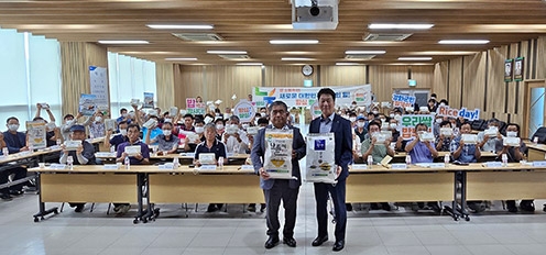 강화농협, 농협강화군지부와 ‘밥심♡쌀심’ 캠페인 펼쳐