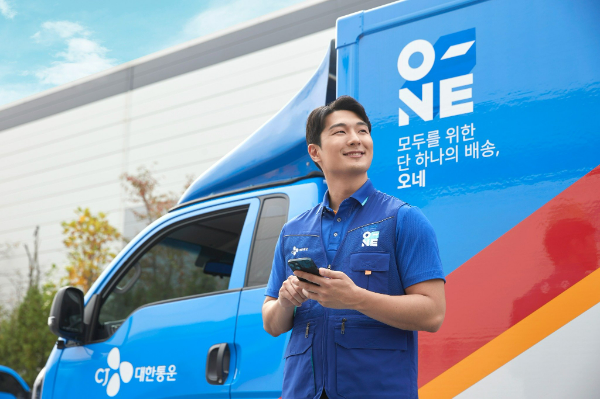 CJ대한통운(대표 신영수)이 내년부터 주 7일 배송시스템과 택배기사 주 5일 근무제를 도입한다고 20일 밝혔다. /사진=CJ대한통운