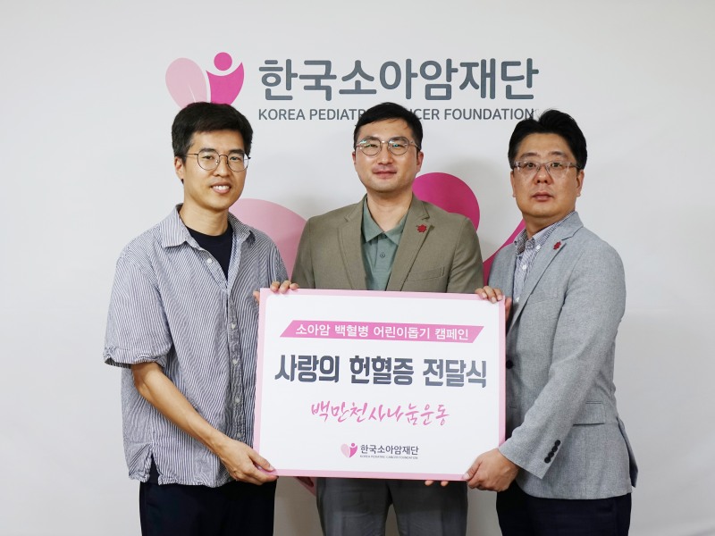 사진제공=신세계건설