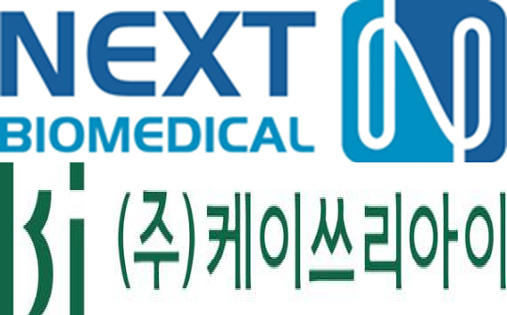 사진제공 = 각사