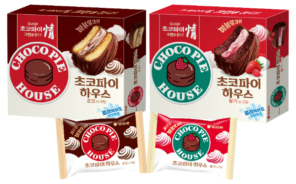 오리온 초코파이 출시 50주년 기념 초코파이하우스. /사진=오리온