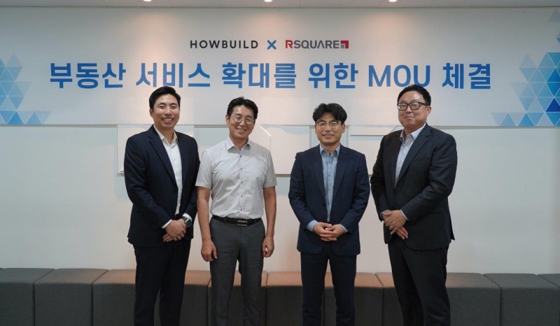 좌측부터 하우빌드 건설사업본부 김민기 이사, 하우빌드 이승기 대표, 알스퀘어 이호준 부사장, 알스퀘어 투자자문본부 정명섭 팀장 / 사진제공=알스퀘어