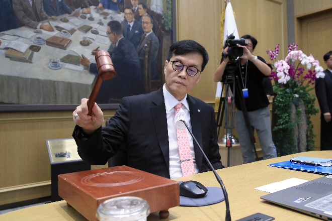 이창용 한국은행 총재,/출처=한국은행