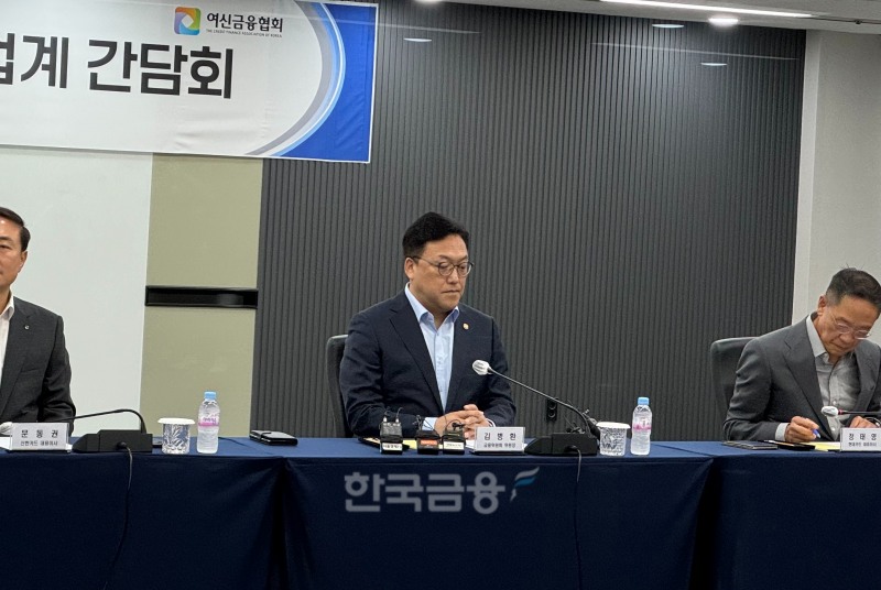 김병환 금융위원장이 22일 오전 서울 중구 여신금융협회 11층 대강당실에서 열린 '금융위원장-여신전문금융업계 간담회'에서 발언하고 있다./ 사진 = 홍지인 기자