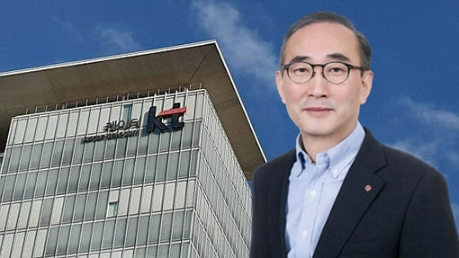 김영섭 대표, MS와 손잡고 KT 빅픽처 그리나?