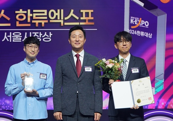왼쪽부터 김재희 검은사막 총괄 PD / 오세훈 서울시장 / 허진영 펄어비스 대표. / 사진=펄어비스