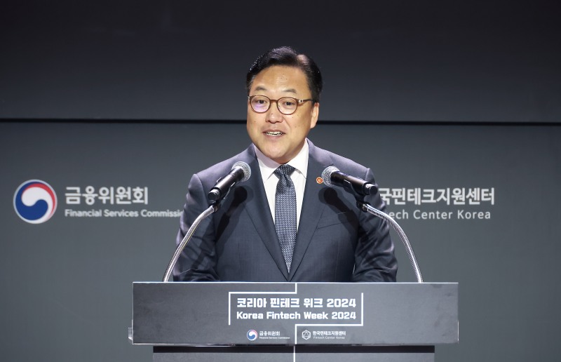 김병환 금융위원장이 27일 서울 중구 동대문디자인플라자에서 열린 '코리아 핀테크 위크 2024' 개막행사에서 환영사를 하고 있다./사진제공=금융위