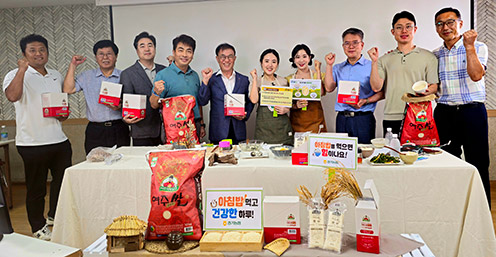 농협 경기본부, 여주농협과 '쌀 소비촉진 라이브커머스' 실시