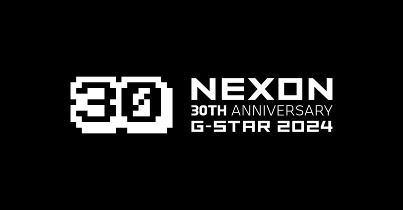‘게임업계 큰형이 나섰다’…넥슨, ‘지스타 2024’ 메인 스폰서 참가