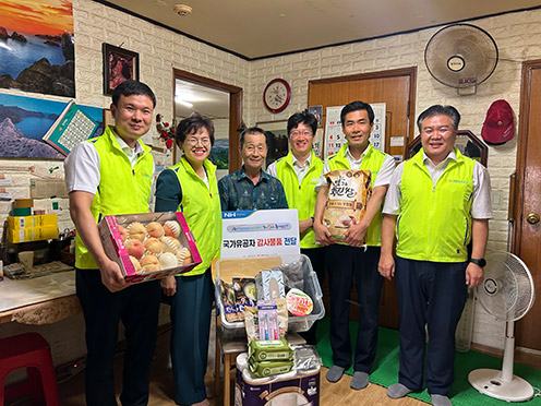 농신보-서울지방보훈청, ‘국가유공자 마음나눔’ 활동 진행