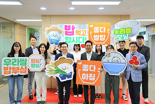 NH농협은행 인천본부 '나눔명문기업’ 50호 가입식 가져