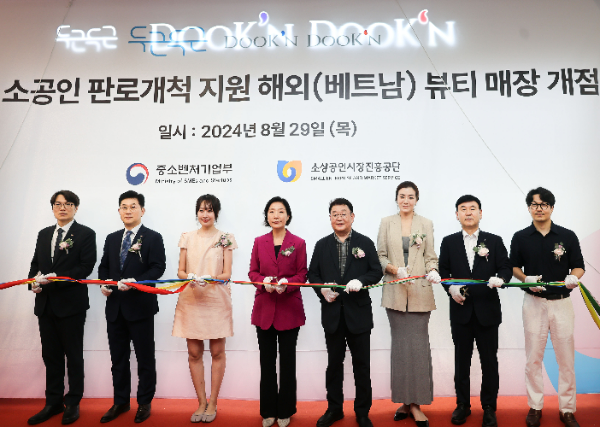 소상공인의 해외진출을 돕기 위한 삼각편대가 결성되는 등 하노이에서 결실이 맺어졌다. /사진=한진