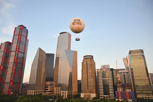 ▲ 서울달. 사진제공 = 서울시