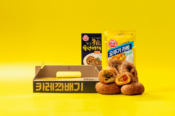 오뚜기(대표 황성만)는 제주 서귀포 있는 베이커리 브랜드 ‘백한철꽈배기&식빵’과 콜라보해 오뚜기 카레를 활용한 카레빵 3종을 기간 한정으로 선보인다. /사진=오뚜기
