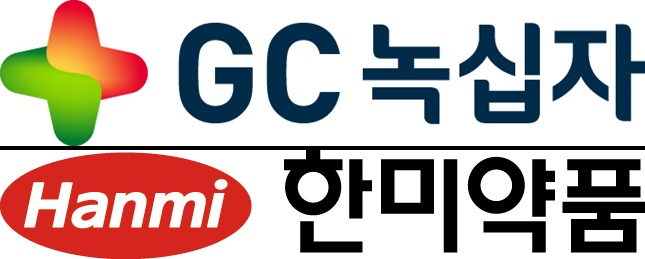 GC녹십자, 한미약품 CI.