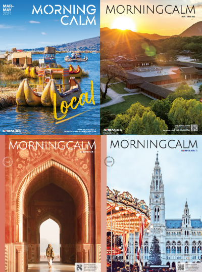 대한항공(회장 조원태) 기내지 ‘모닝캄(Morning Calm)’이 3일 필리핀 마닐라에서 개최된 ‘2024 월드 트래블 어워즈(World Travel Awards·WTA)’에서 ‘아시아 최고 기내잡지(Asia’s Leading Inflight Magazine)’를 수상했다. /사진=대한항공