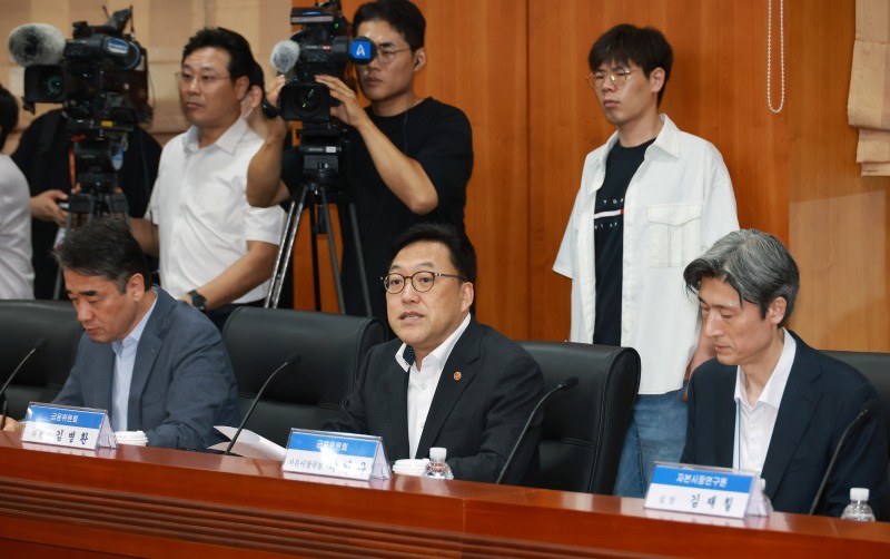 사진제공 = 금융위원회