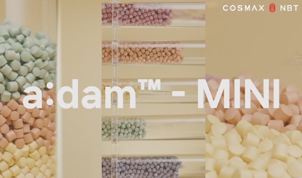 코스맥스그룹의 건강기능식품 연구·개발·생산(ODM) 기업 코스맥스NBT는 식감을 살린 초소형 크런치 제형인 ‘아담 미니(a:dam™-MINI)’를 6일 선보였다. /사진=코스맥스NBT